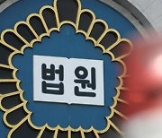 성추행하려다 뺨맞자 흉기 휘두른 40대 구속영장 발부