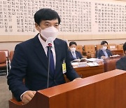 법세련, '김학의 불법출금 수사외압 의혹' 이성윤 검찰 고발