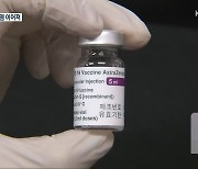 피트니스 관련 집단감염 이어져..'전북 백신 접종률 37%'