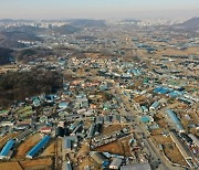 LH 직원들 신도시 예정지 투기 의혹..국토부 조사 착수 [종합]