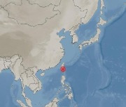[속보] 대만 카오슝 남동쪽서 규모 5.8 지진 발생
