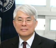 한국도시계획가협회, 제5대 회장에 김홍배 교수 선출