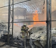 [속보] 인천 화재, 당하동 화장지 제조공장서 불..대응 1단계