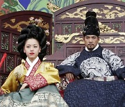 Smashing the stereotypes of Joseon's concubines