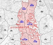 시흥시, 광명·시흥지구 일대 '토지거래허가구역' 지정