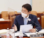 김수흥 의원, "천안·아산역-익산역 구간 KTX 직선화해야"