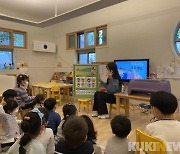 대전 중구, 어린이식생활안전관리 홍보물 대여 접수