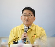 검찰, 차규근 법무부 출입국본부장 '구속영장 청구'