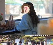 '불타는 청춘' 박선영, '골때녀' 1등상품→비하인드 스토리까지 공개  [M+TV컷]