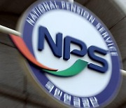 NPS may have to exit by another $14 bn from local stock market this year