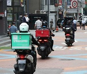 Thriving food delivery market in Korea surges by 80% to $15.5 bn last year