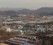 LH, 땅투기 의혹 직원 12명 직무배제.."위법 확인 땐 징계 고발"