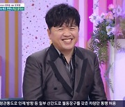 '아침마당' 문희경 "가수 포기하고 배우 활동..후회한 적 없다"
