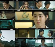 '루카:더 비기닝' 김래원, 괴물 될까 '분노의 엔딩'..시청률 최고 7.5% [MK★TV뷰]