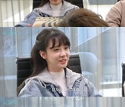 김민아, 성희롱 논란→9개월만 유튜브 복귀 "나도 내가 불편"(종합)