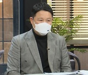 김구라 "정규 편성된 '아무튼 출근!', 기대되는 이유는.."