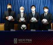 2021년부터 KFA 주최 국내대회 '스포츠트라이브' 축구공 사용
