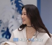 '온앤오프' 윤박 "한예리와 두 번 뽀뽀한 사이"
