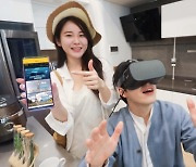 "코로나 집콕? VR 여행 간다"..U+VR 시청자수 3배로