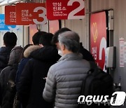 2일 오후 9시 서울서 최소 110명 확진..산발적 집단감염 지속