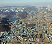 LH 직원이 광명·시흥 신도시에 100억원대 투기했다?.. 조사 착수