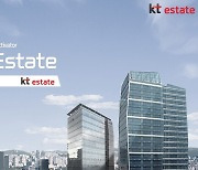 KT에스테이트, 최남철 신임 대표 선임