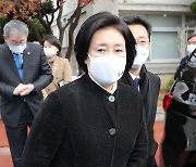 [헤럴드pic] 국립중앙의료원을 방문한 박영선 더불어민주당 서울시장 후보