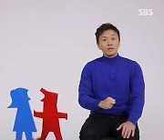 '동상이몽2' PD "진태현♥박시은 유산 아픔, 촬영에 고민 많았다"[직격인터뷰②]