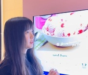 구혜선, 처음 본 아이스크림 자판기에 감탄 "민초 없는 건 충격"[SNS★컷]