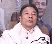 'TV는' 김명곤 "부모님 빚보증 잘못 서 가세↓, 학비 싸서 서울사대 지원"