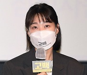 '슬의생 레지던트 허선빈 역' 하윤경, 영화 '고백'으로 인사[포토엔HD]