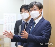 김형훈 의정부지법원장 "법원, 국민이 마지막 의지하는 곳"