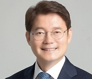 김수흥 의원, "국토 균형 발전, KTX 호남선 직선화 해야"