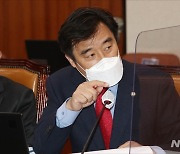 정동만 의원 '실내 공기질 관리법 일부개정법률안' 발의