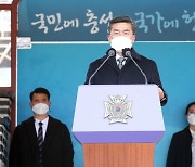 축사하는 서욱 국방부 장관
