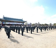 육군사관학교 제77기 졸업 및 임관식