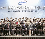 세라젬 의과학연구소 조일영 연구소장, 한국의료기기산업협회 유공자 포상받아