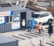 동두천 외국인노동자 집단감염..선제검사서 확인