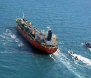 이란 억류 한국선박 미얀마 선원 5명 귀환