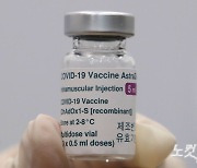 英 "화이자·AZ 백신, 고령층 입원 예방 효과 80%"