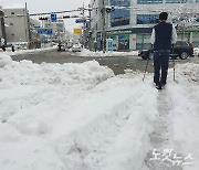 3월 새 학기 강원영동 '대설특보'..오후까지 10cm 눈 예보