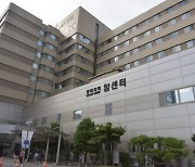 충북대병원 충북지역암센터 4년 연속 우수기관 선정