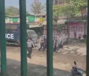 미얀마 시민불복종운동 영상 추가공개.. 최루탄·발포 장면도