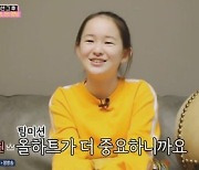 '트둥이 4인방' 이소원·임서원·김지율·황승아, 이모 삼촌들 마음 '홀릭'