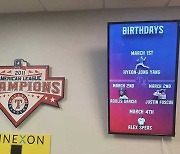 텍사스서 생일 축하받은 양현종 "새 동료들 최고!"