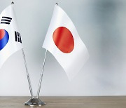 정부 "한·일 정상적 외교적 소통 이제 일본 몫"