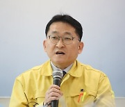 검찰, '김학의 사건' 차규근 출입국본부장 구속영장