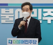 이낙연, 9일 당대표 퇴임 뒤 '보궐선거 선대위원장'..대선 승부수 건다