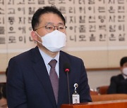 검찰 '김학의 불법 출금 의혹' 차규근 구속영장 청구