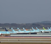 인천공항공사, 14년 연속 '한국에서 가장 존경받는 기업' 선정